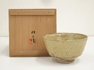 洞山造　黄瀬戸茶碗（共箱）